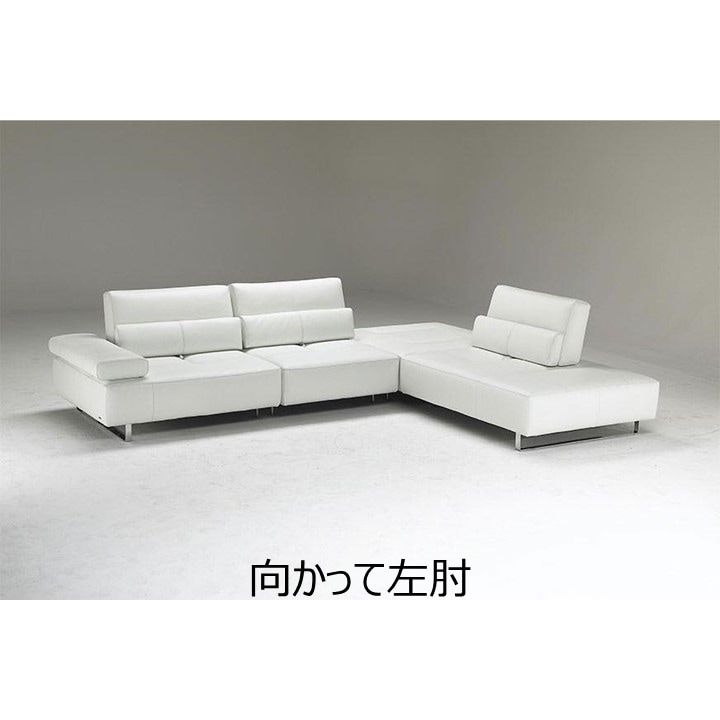 コーナーソファ 339x264 CORNAREDO(コルナレード) L型 | LIVING,ソファ