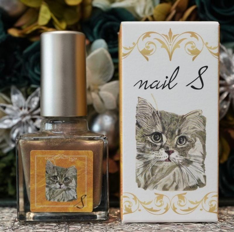 ネイルエス 13本セット ネイルエス 13本セット Nails ネイルエス | 蔦