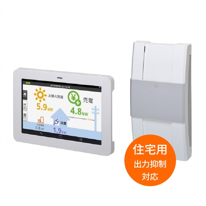 住宅用】オムロンのインテリジェント計測ユニット・カラー表示ユニット