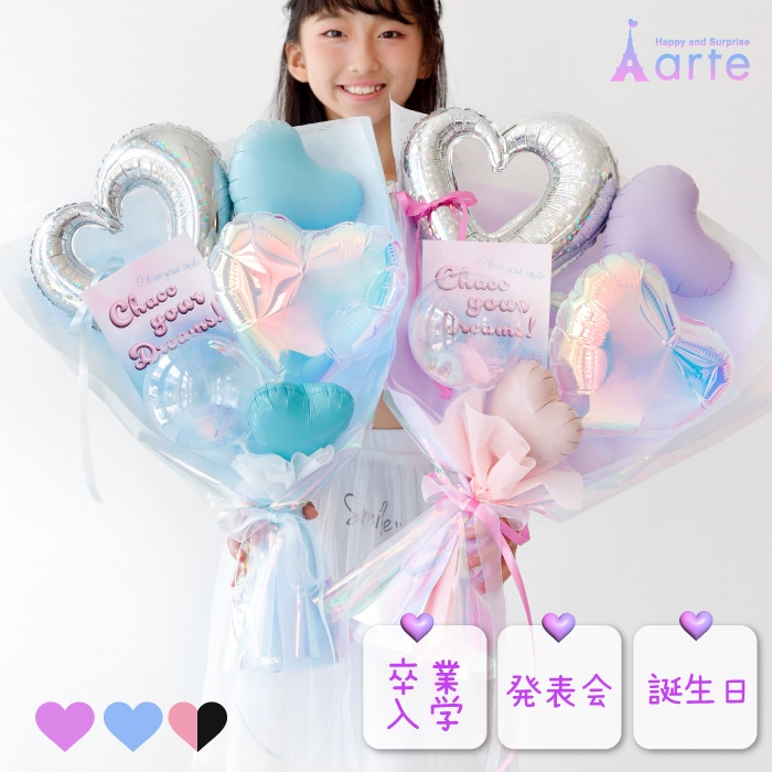 バルーンギフト バルーンブーケ ピアノ・音楽発表会 メロディ バルーン