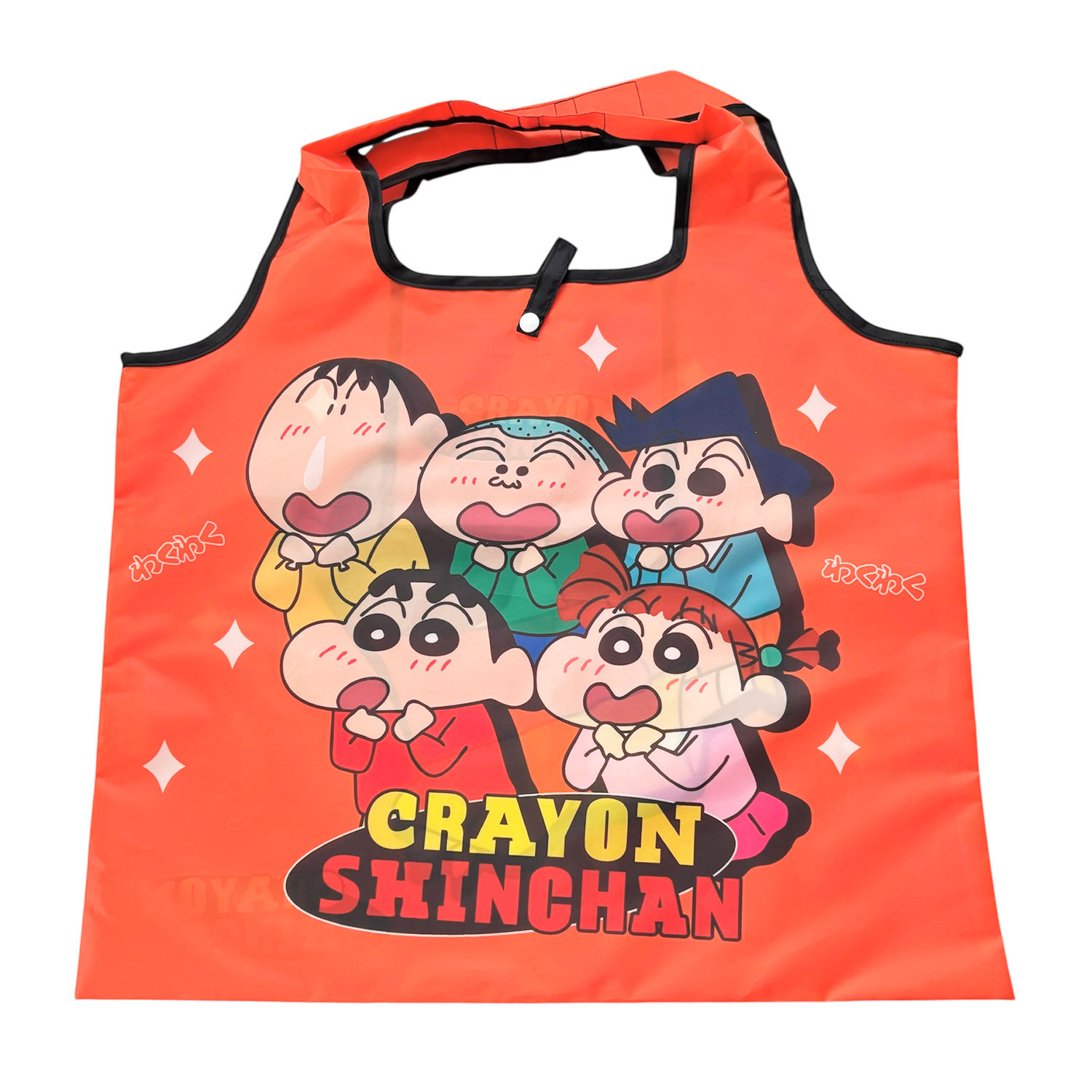 しんちゃん メンズビジネスバッグ2点セット新品 Amazon.co.jp