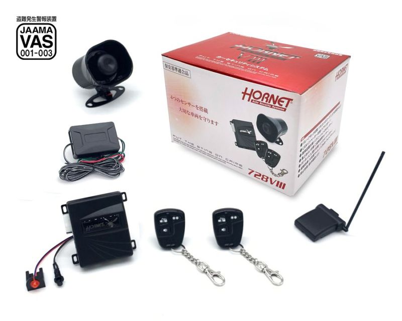 HORNET 728VⅢ | HORNET | セキュリティラウンジオンラインショップ