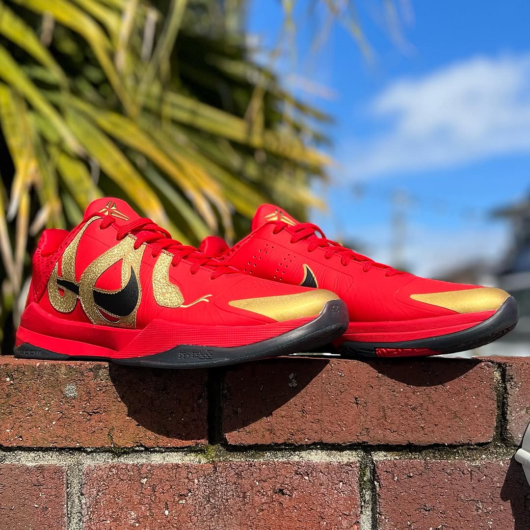 NIKE KOBE 5 PROTRO 'YEAR OF MAMBA' ナイキ コービー プロトロ