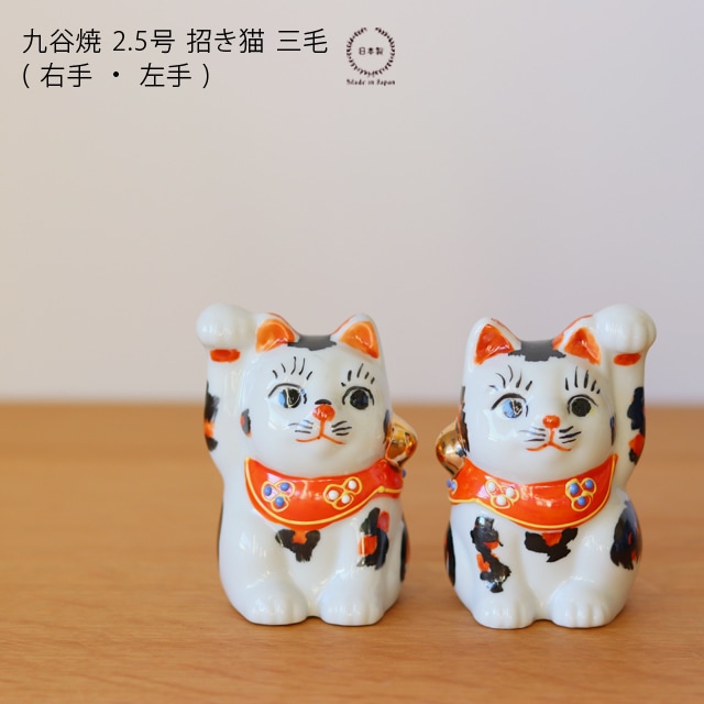 雑貨のお店セレクト・ペンギン-長く使える「いいもの」を！