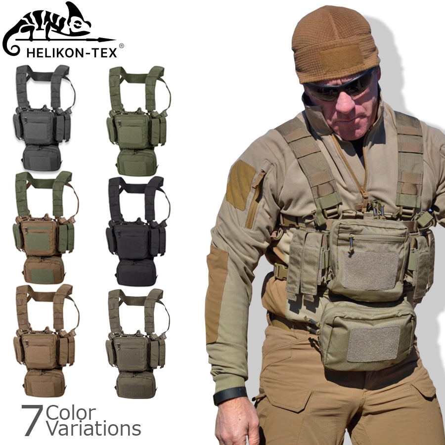 ミリタリーショップ専門店 SWAT | HELIKON-TEX TRAINING MINI RIG (TMR