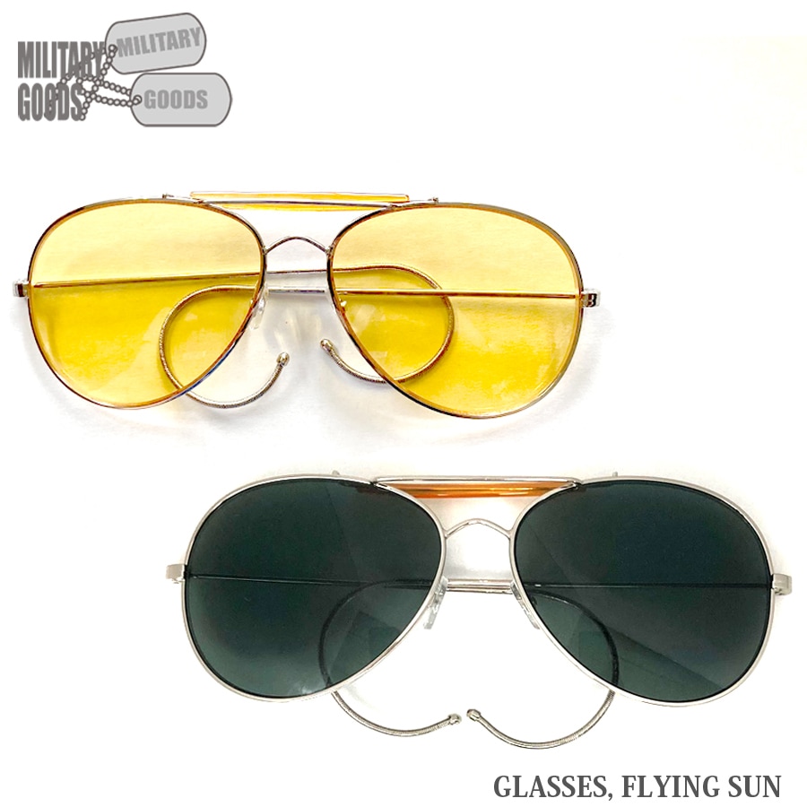 ミリタリーショップ専門店 SWAT | GLASSES, FLYING SUN パイロット