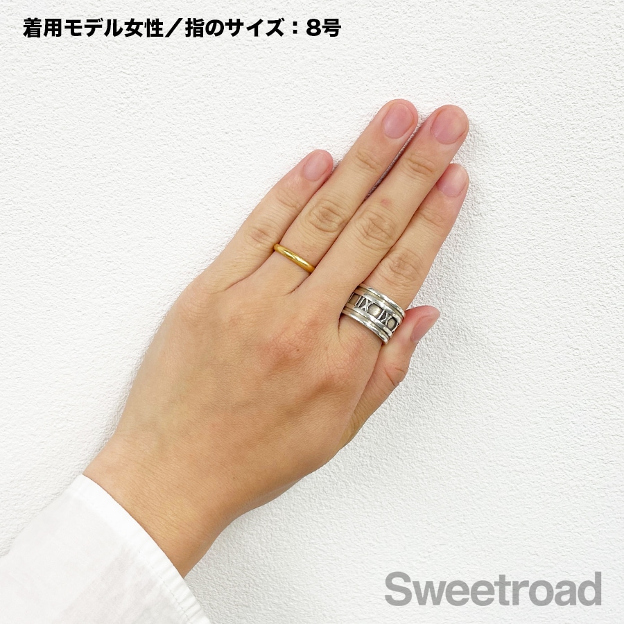 ティファニー アトラス リング スリム 6号 ティファニー アトラス 指輪