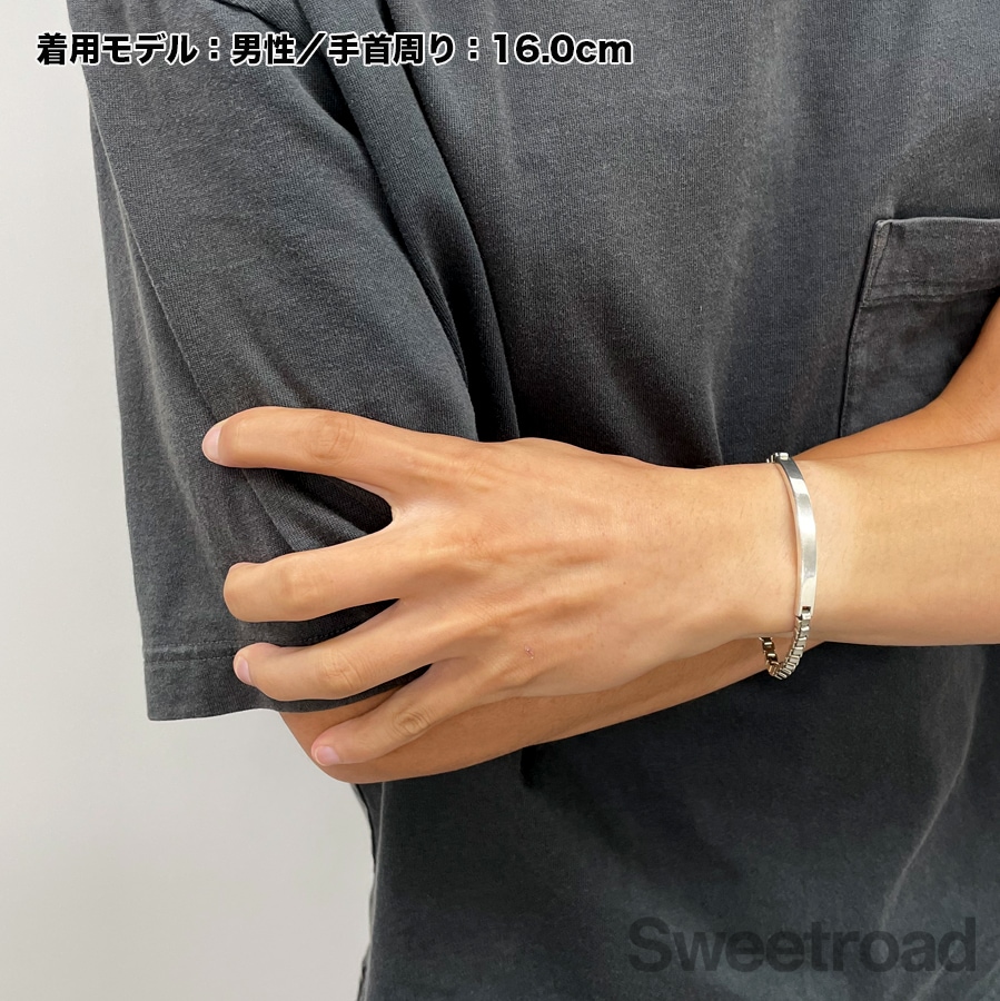 ティファニー ベネチアンリンク IDブレスレット | スイートロード