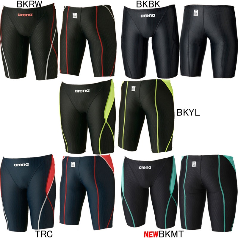 アリーナ(ARENA)男性用 競泳水着 メンズマスターズSP(キングサイズ