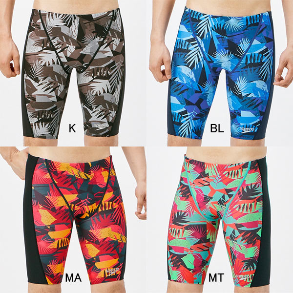 50%OFF】スピード(SPEEDO) 男性用 練習用水着 メンズターンズジャマー