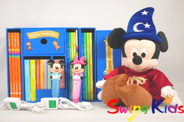 マジックペン・アドベンチャーセット｜ディズニー英語システム中古販売