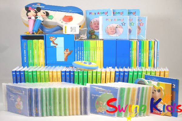 ♡♡♡プロフ必読② ディスク全未開封 2023年 最新版フルセット DWE