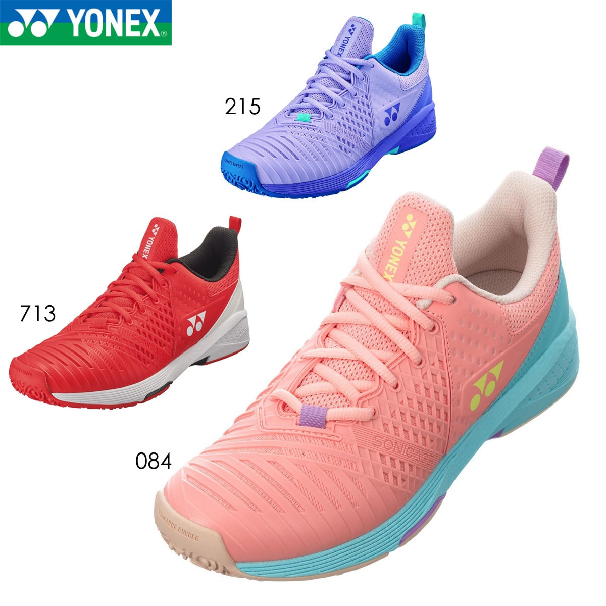 YONEX SHTS3LGC パワークッション ソニケージ3 ウィメン GC テニス