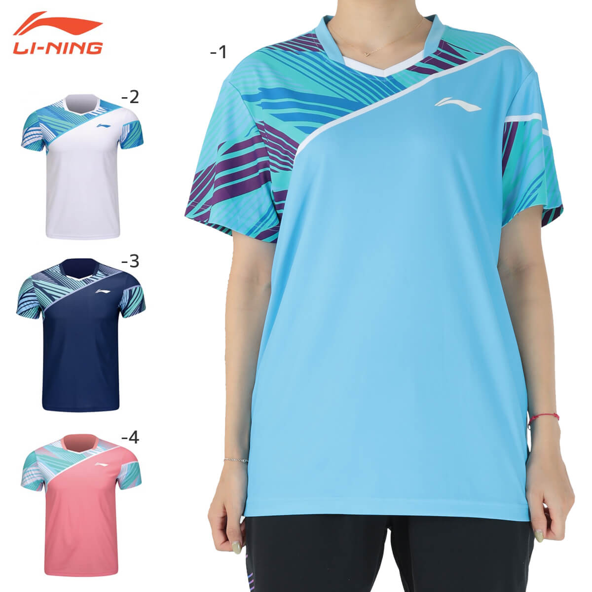 LI-NING AAYU153 ゲームウェア バドミントンウェア(ユニ/メンズ