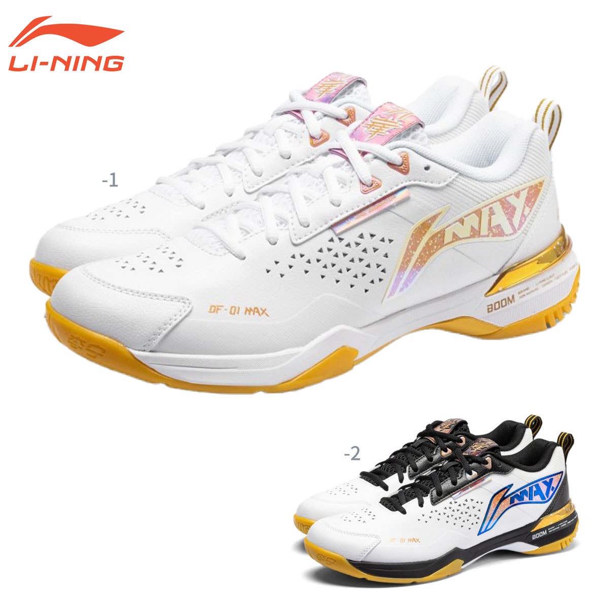 渡辺勇大選手使用モデル】LI-NING AYAU003 Blade DF-01 Max 刀鋒MAX