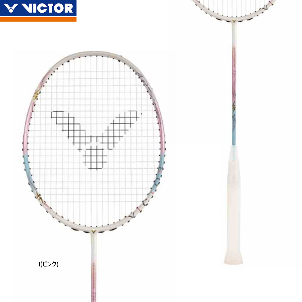 Victor バドミントンラケット オーラスピード90k メタリック 4u5