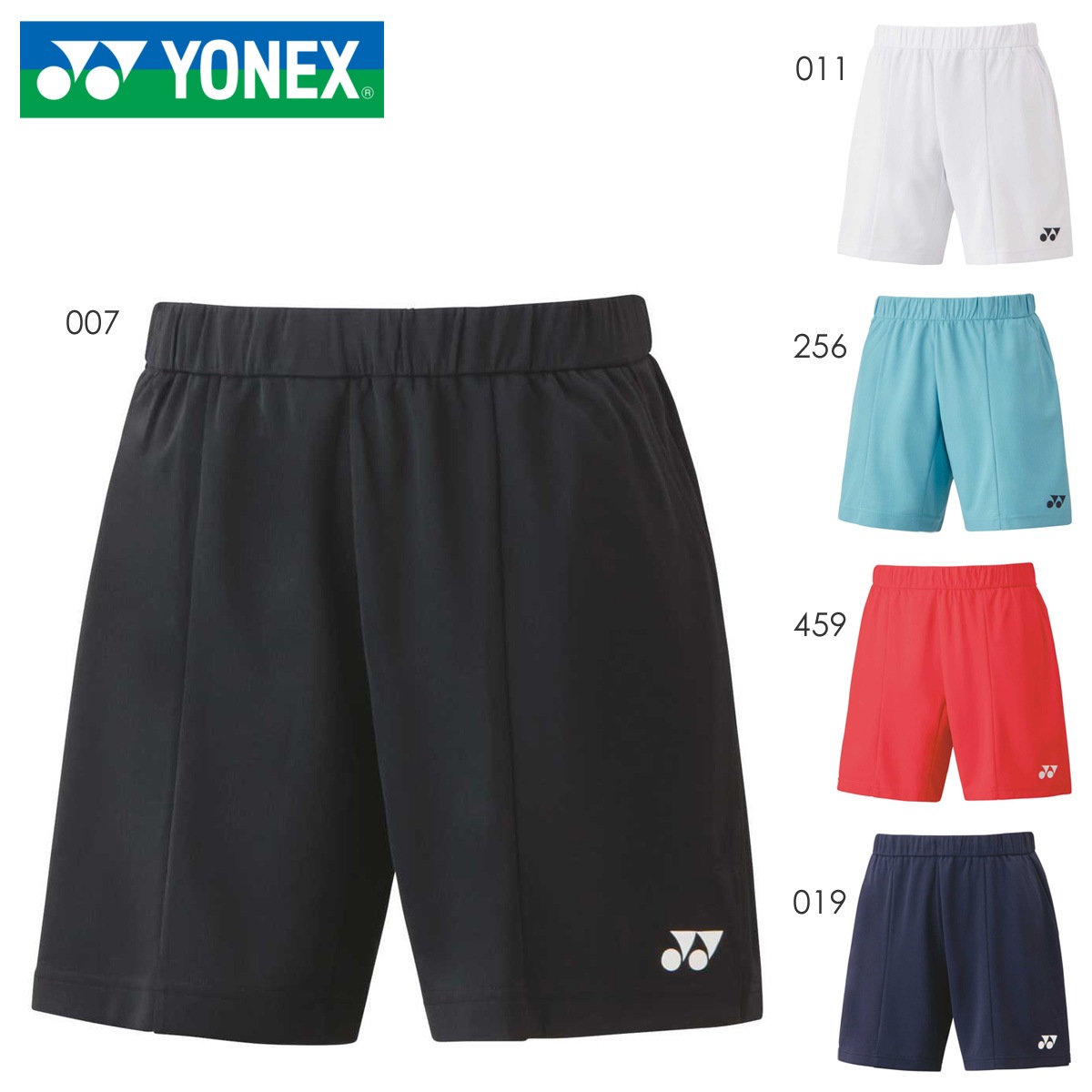YONEX 15138 メンズニットハーフパンツ ボトムス テニス・バドミントン