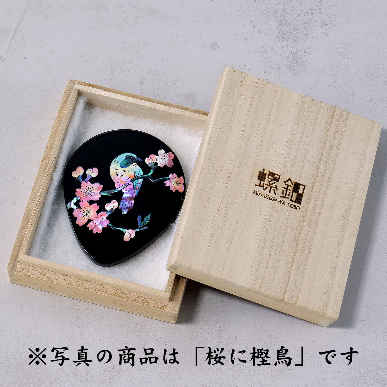 螺鈿細工 手鏡 葡萄に燕