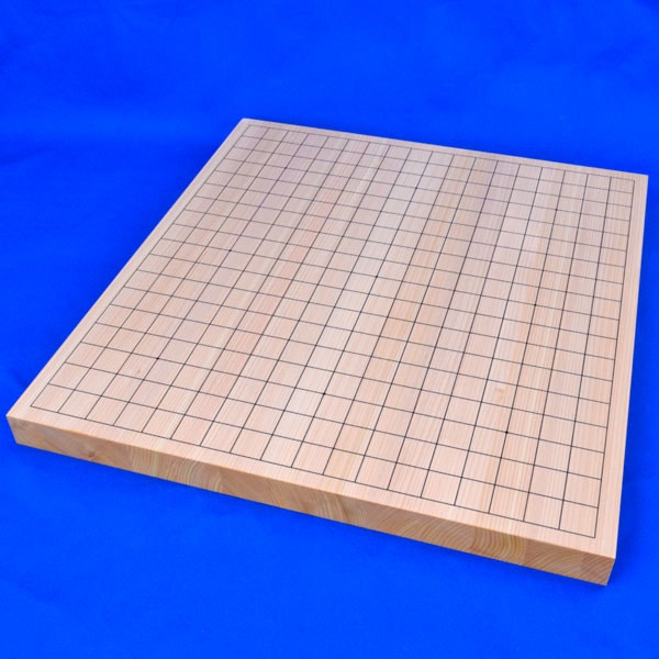 卓上碁盤 碁盤 2寸 20号 囲碁盤 柾目 ハギ ハギ盤 天地柾目 日向産】本