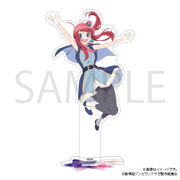 ゾンビランドサガ アクリルスタンド 源 さくら 佐賀万博衣装: アクリル