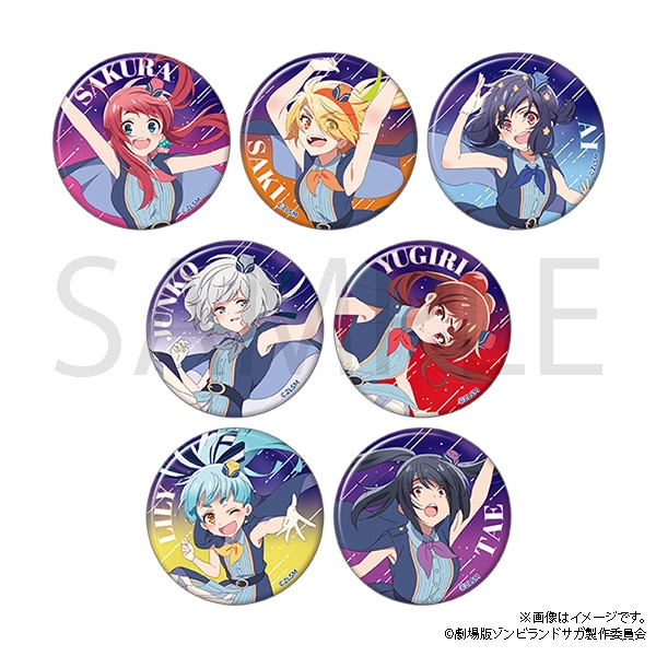 ゾンビランドサガ 缶バッジコレクション 佐賀万博衣装: 缶バッジ