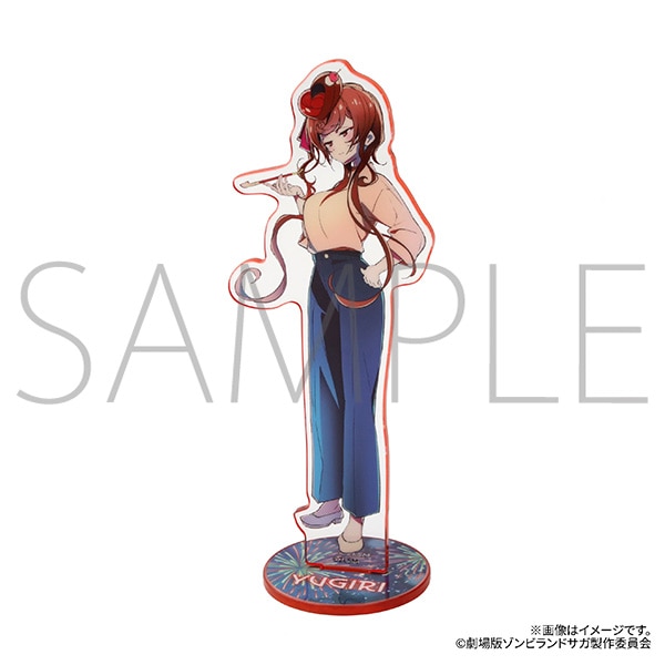 劇場版『ゾンビランドサガ ゆめぎんがパラダイス』 アクリルスタンド