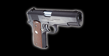 Colt Combat Commander Black | マルシン工業株式会社 - MARUSHIN