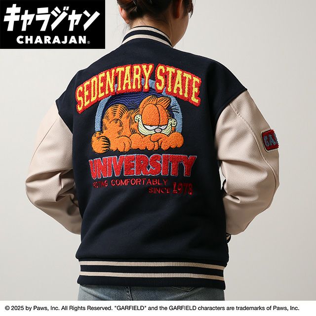 キャラジャン スタジャン(L)] グレムリン シンプルギズモ | 丸眞