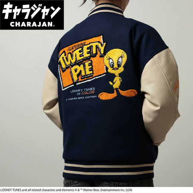 キャラジャン スカジャン(L)] ルーニー・テューンズ ティービー