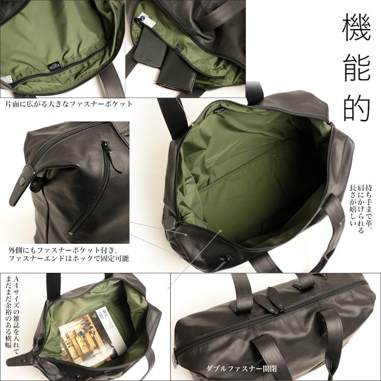 ポーター ドネ ボストンバッグ 128-02826 吉田カバン PORTER DONEZ