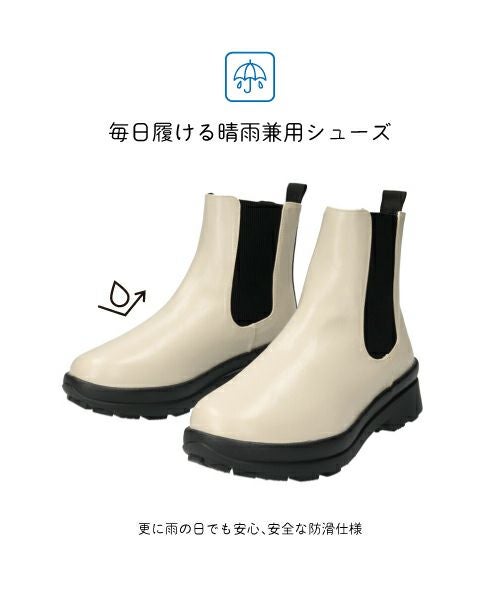 クリアランスセール】防水防滑 サイドゴアブーツ KLZ252715 | ブーツの