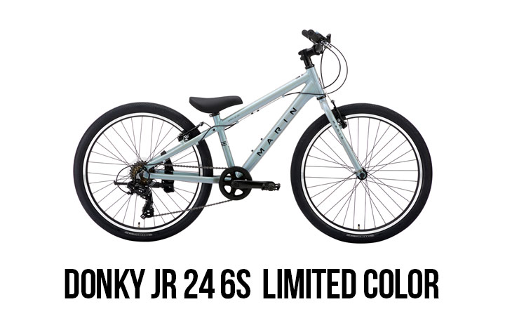 DONKY JR16 – MARIN JAPAN