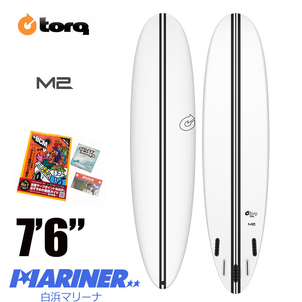 TORQ SurfBoard トルク サーフボード TEC M2 7'6 /ファンボード