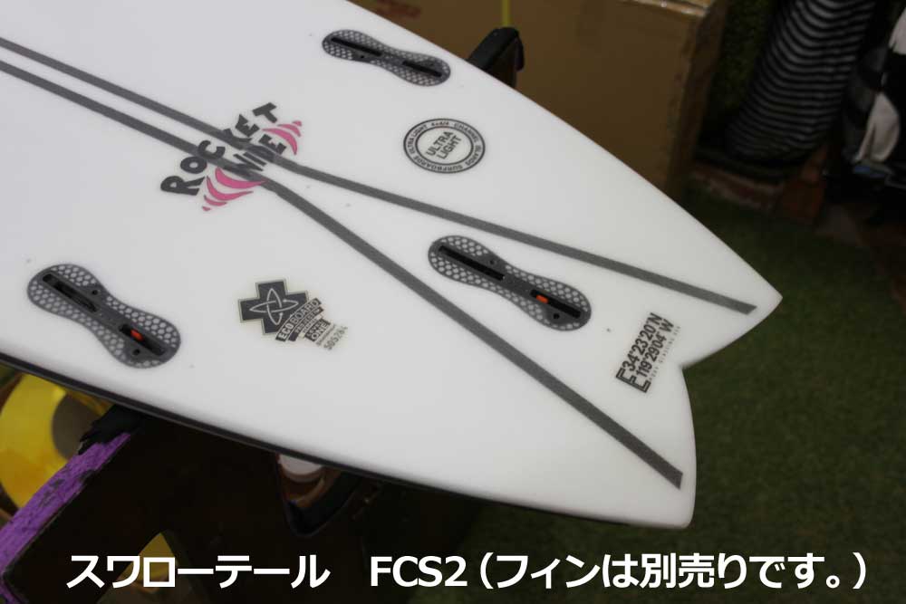 サーフボード ショートボード アルメリック チャンネルアイランド スパ