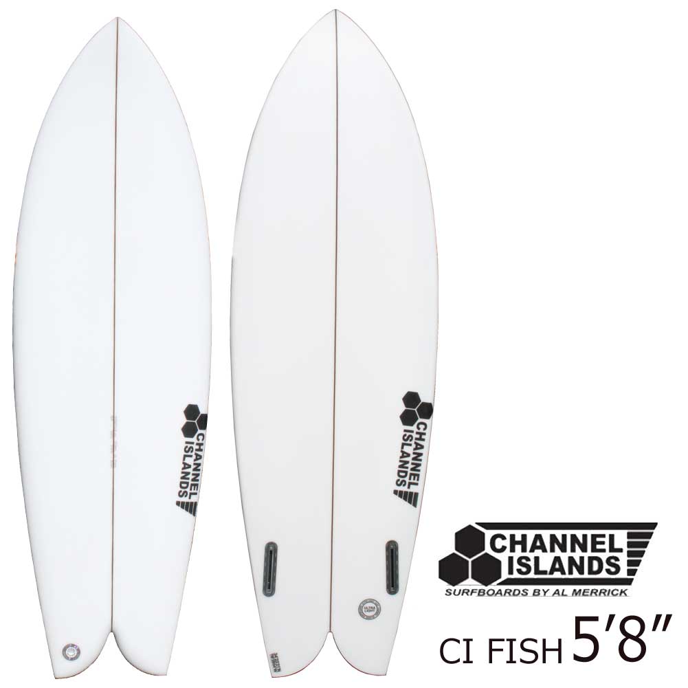 チャネルアイランズ サーフボード アルメリック CI FISH 5'8 2FIN