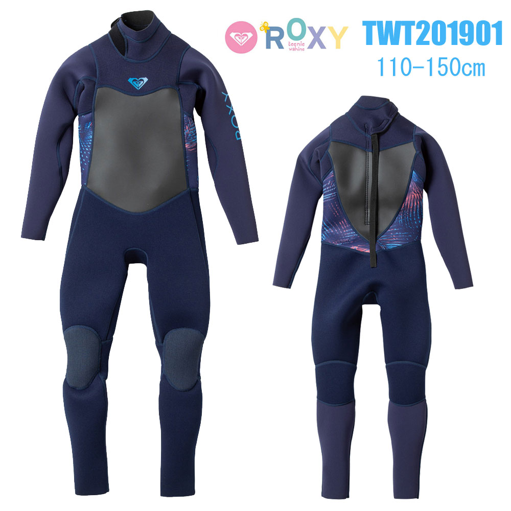 ロキシー 子供用 ガールズ ウェットスーツ シンクロバックジップ