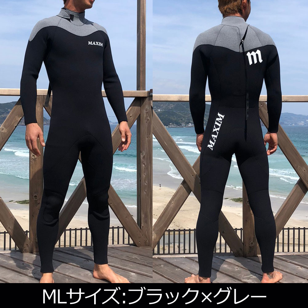メンズウェットスーツ 3mmALL ビーウェット フルスーツ オーシャン