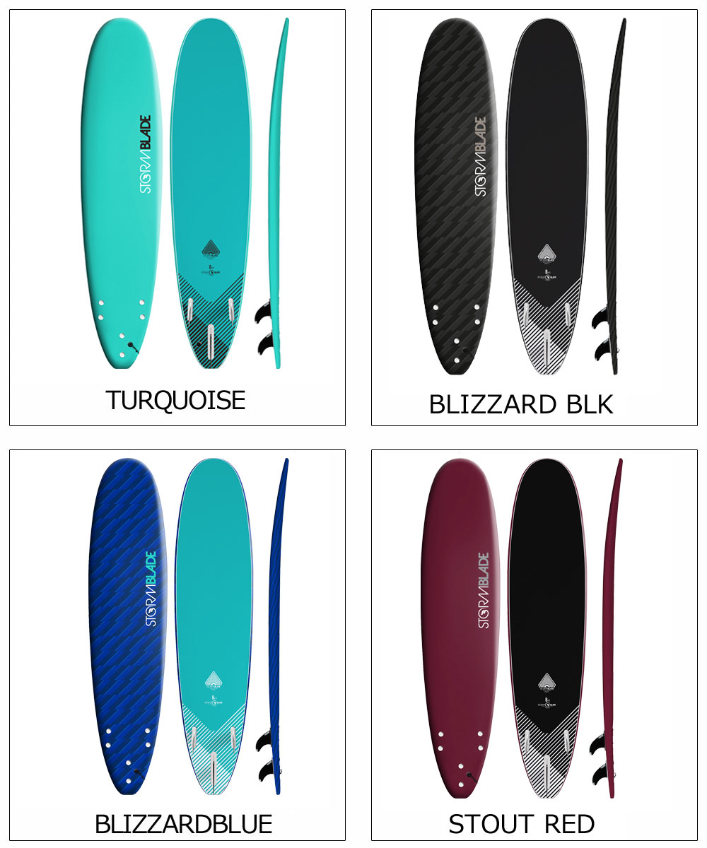 ソフトボード ファンボード ストームブレード 8'0 ソフトサーフボード