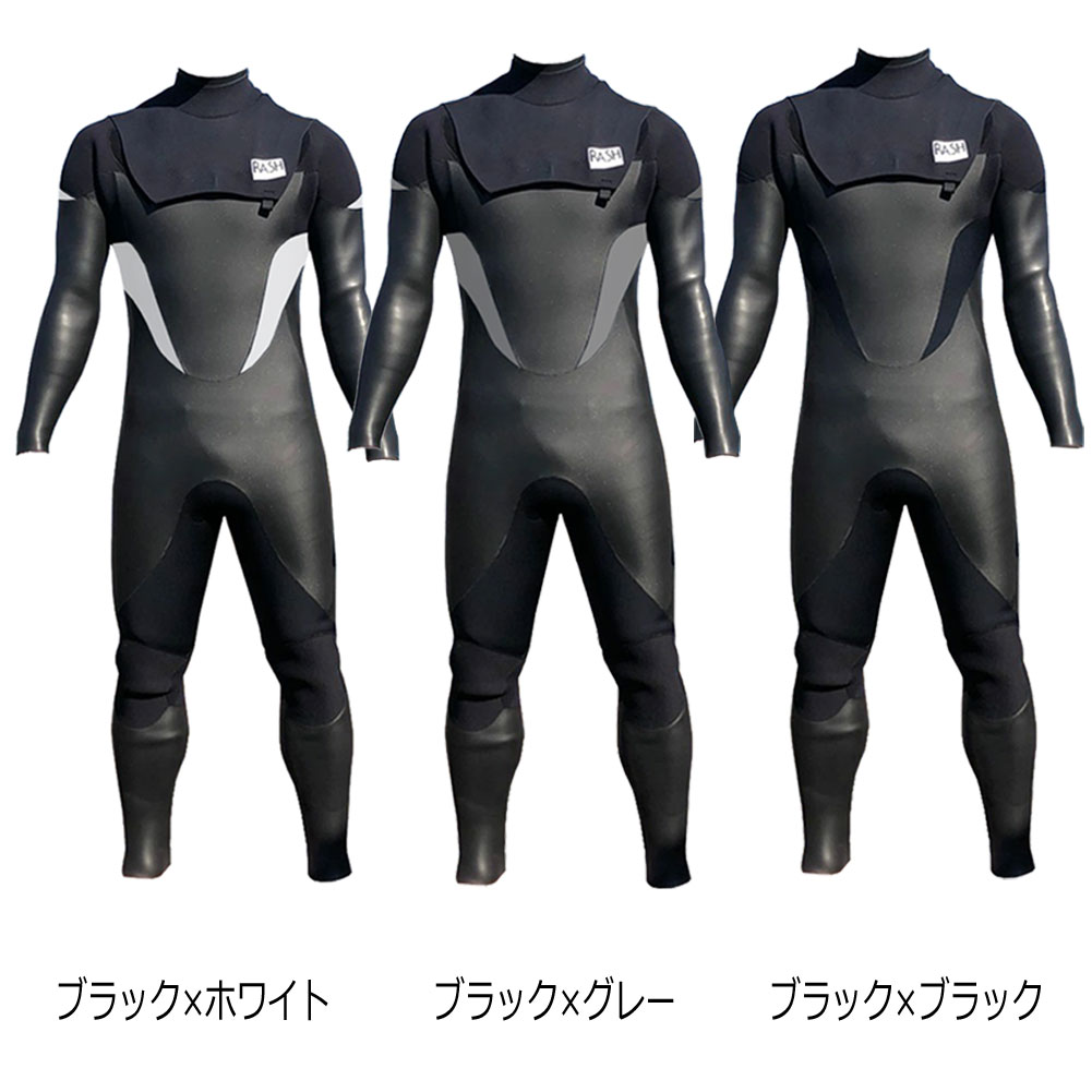 現品限り RASH ラッシュ ウェットスーツ メンズフルスーツ 5mm×3.5mm