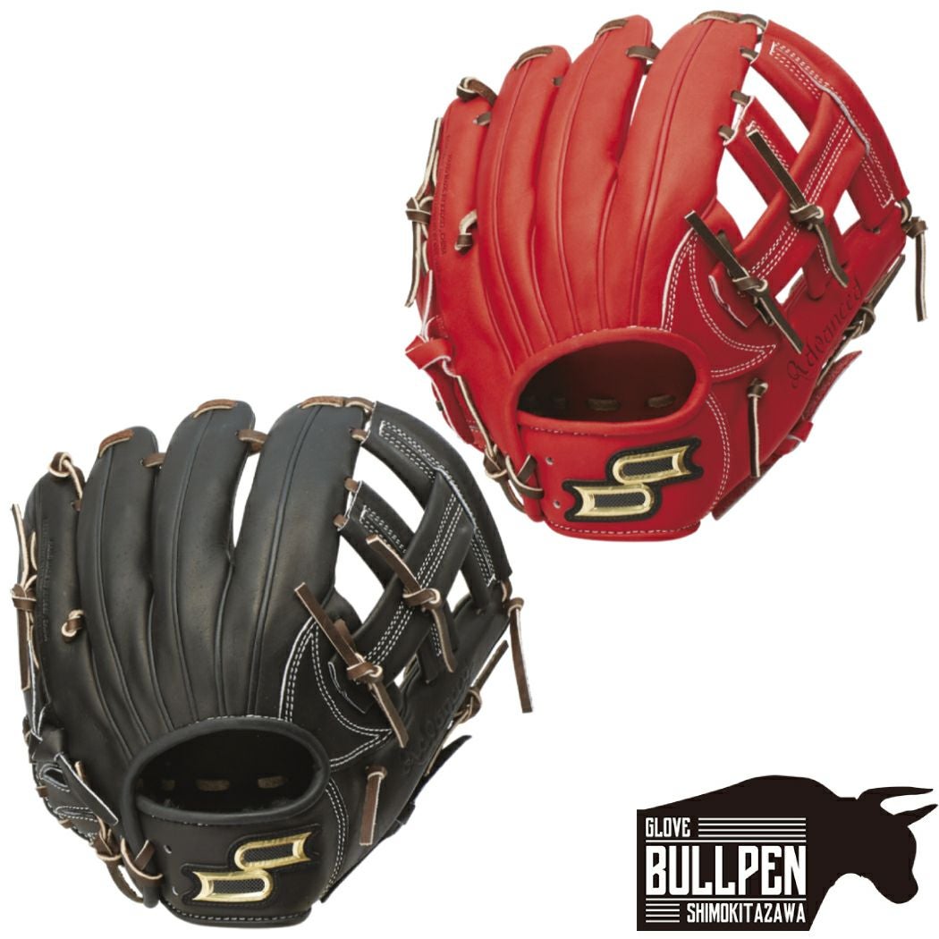 エスエスケイ SSK プロエッジアドヴァンスド proedge Advanced 少年