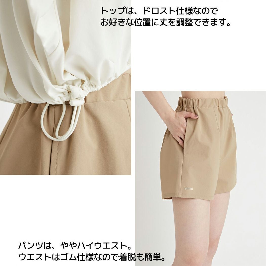 エミ emmi emmi atelier ecoパンツセットラッシュガード レディース
