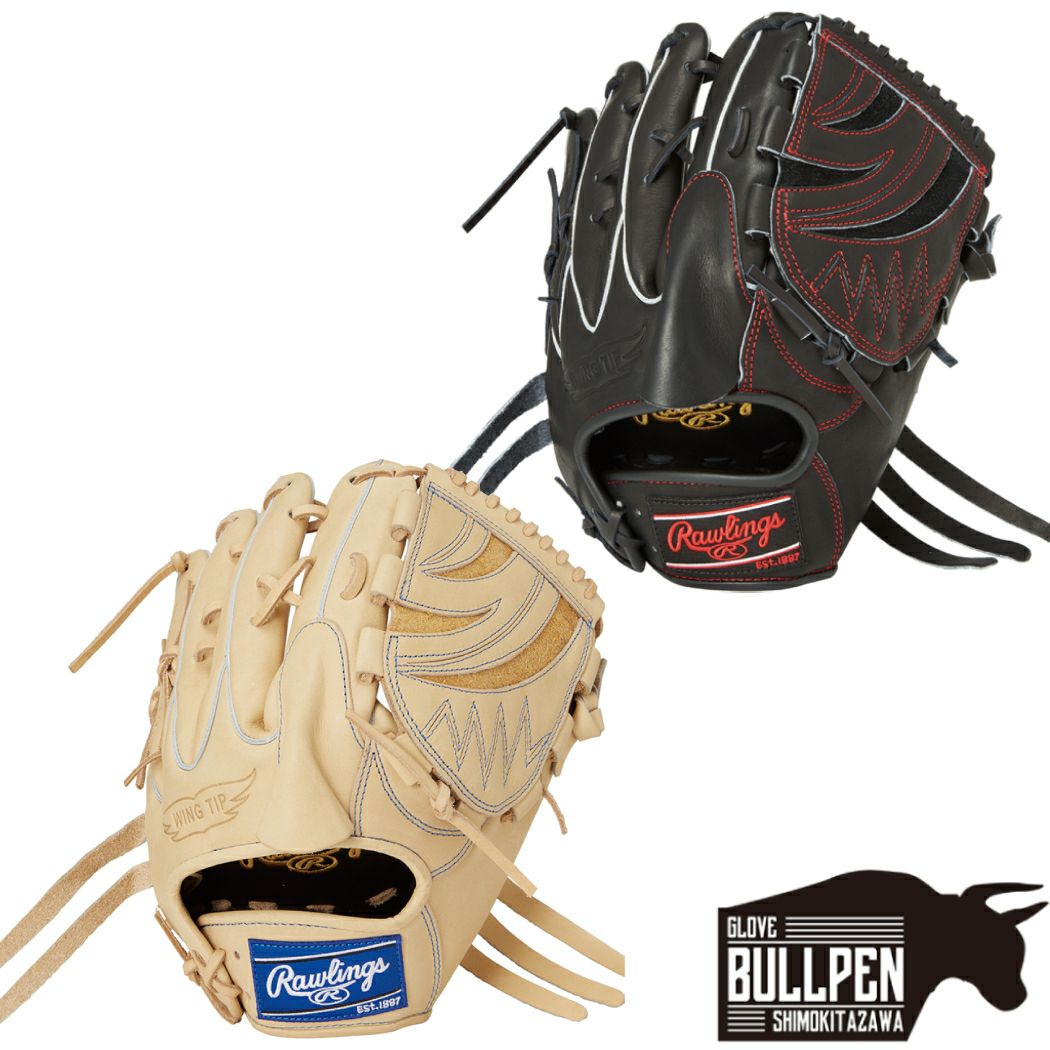 ローリングス Rawlings HOH PRO EXCEL HOHプロエクセル 軟式用グラブ