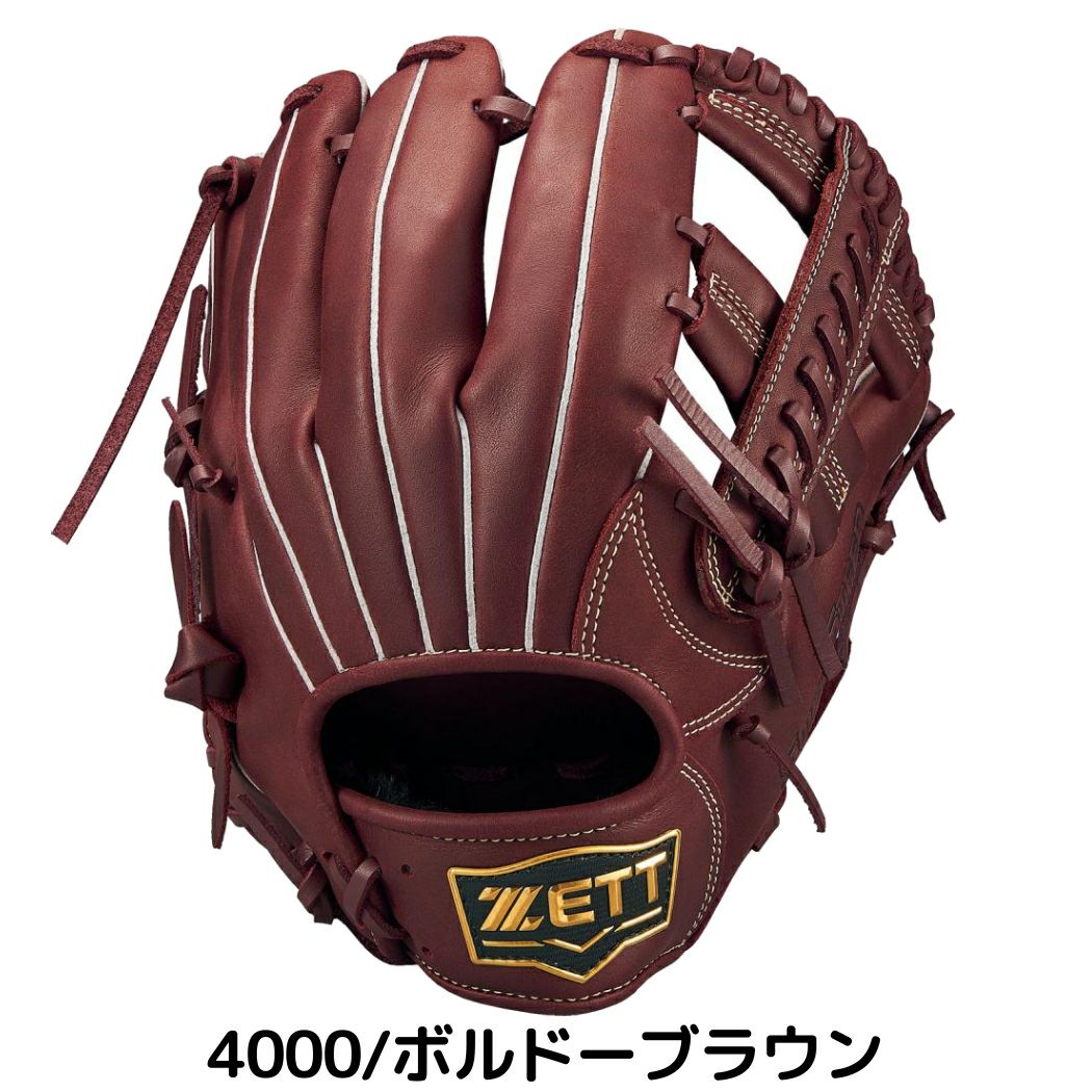 ゼット ZETT ソフトステアシリーズ 軟式用グラブ オールラウンド用