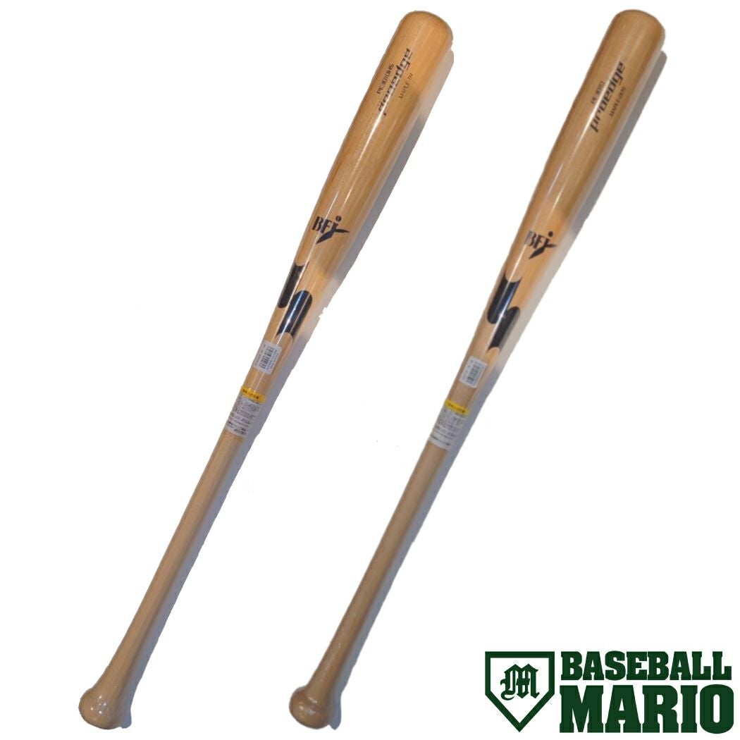 エスエスケイ SSK プロエッジ proedge 硬式用木製バット 84cm 85cm