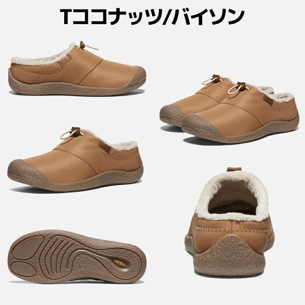 ノベルティ対象商品】キーン ハウザー スリー スライド レディース