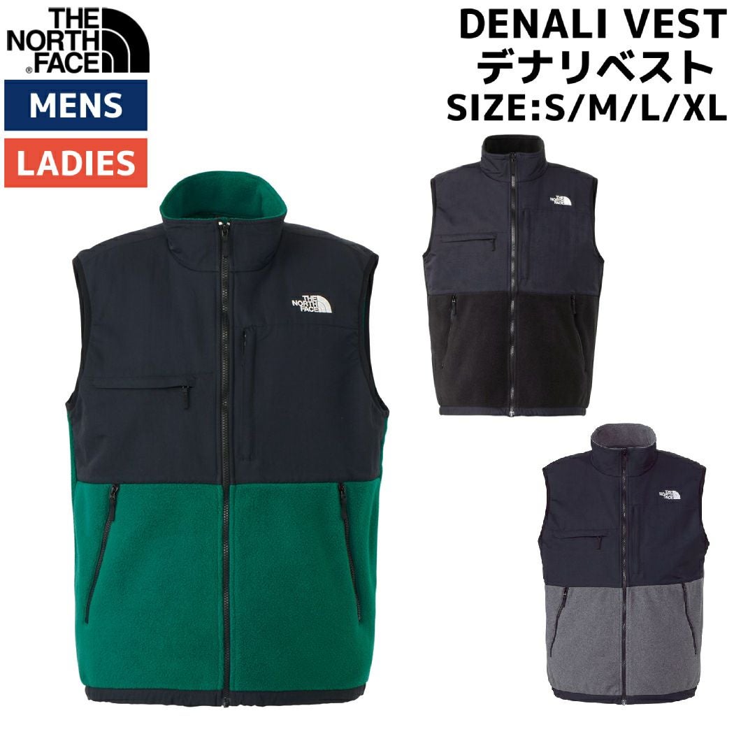 ザ・ノース・フェイス THE NORTH FACE 【正規取扱店】DENALI VEST