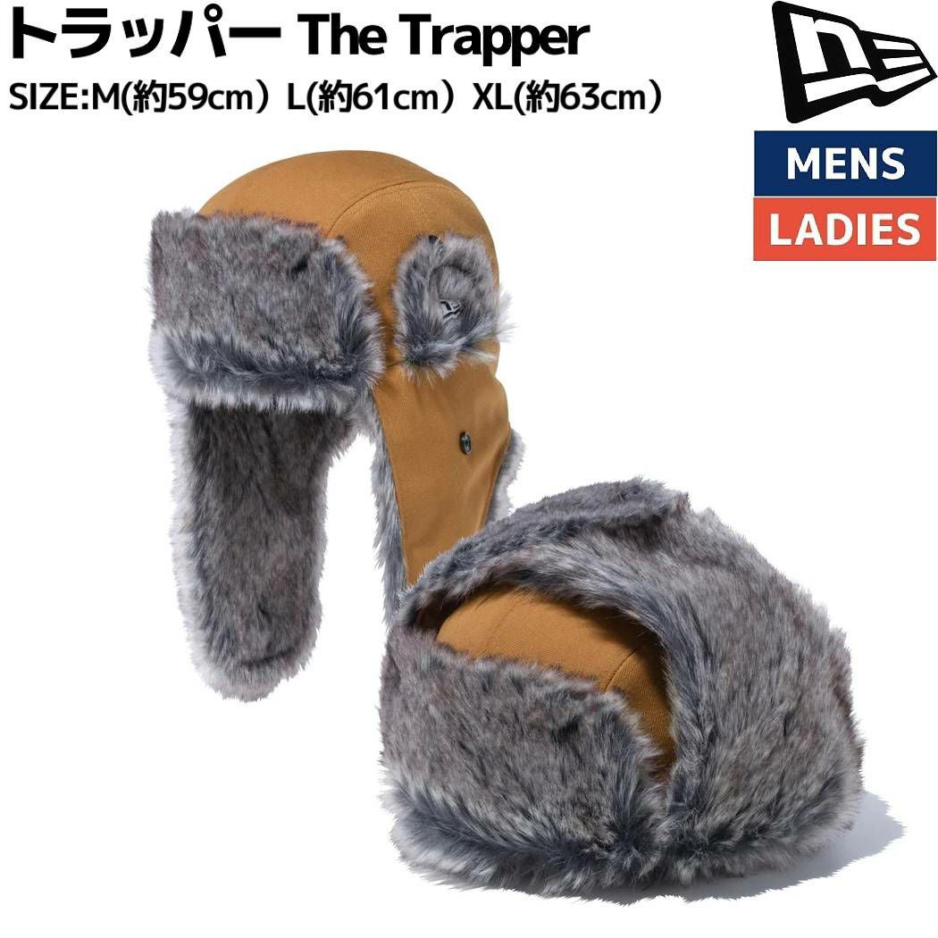 ニューエラ NEW ERA The Trapper トラッパー フライトキャップ メンズ