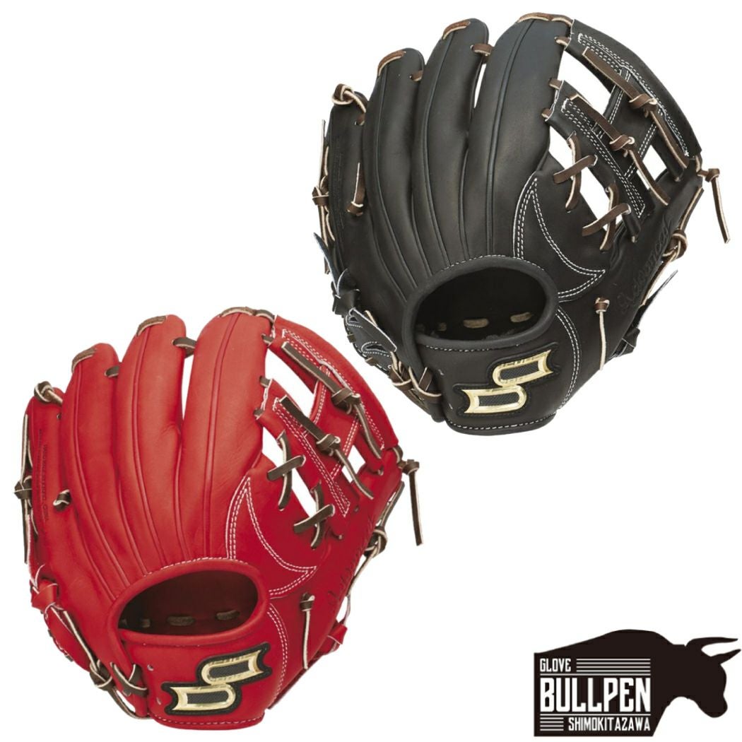 エスエスケイ SSK 少年軟式用グラブ オールラウンド用 オレンジ