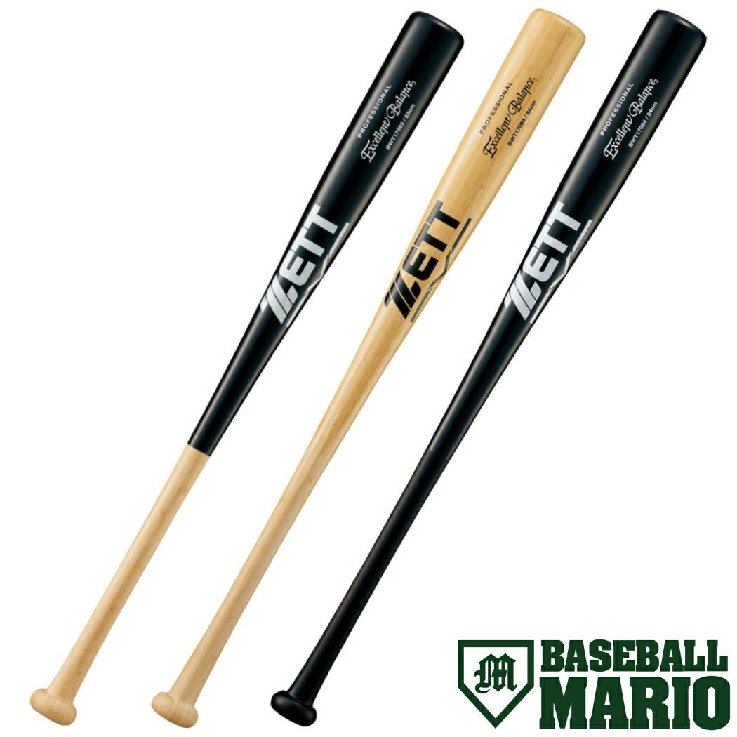 ゼット ZETT 硬式用木製バット Special select model 84cm 880g平均