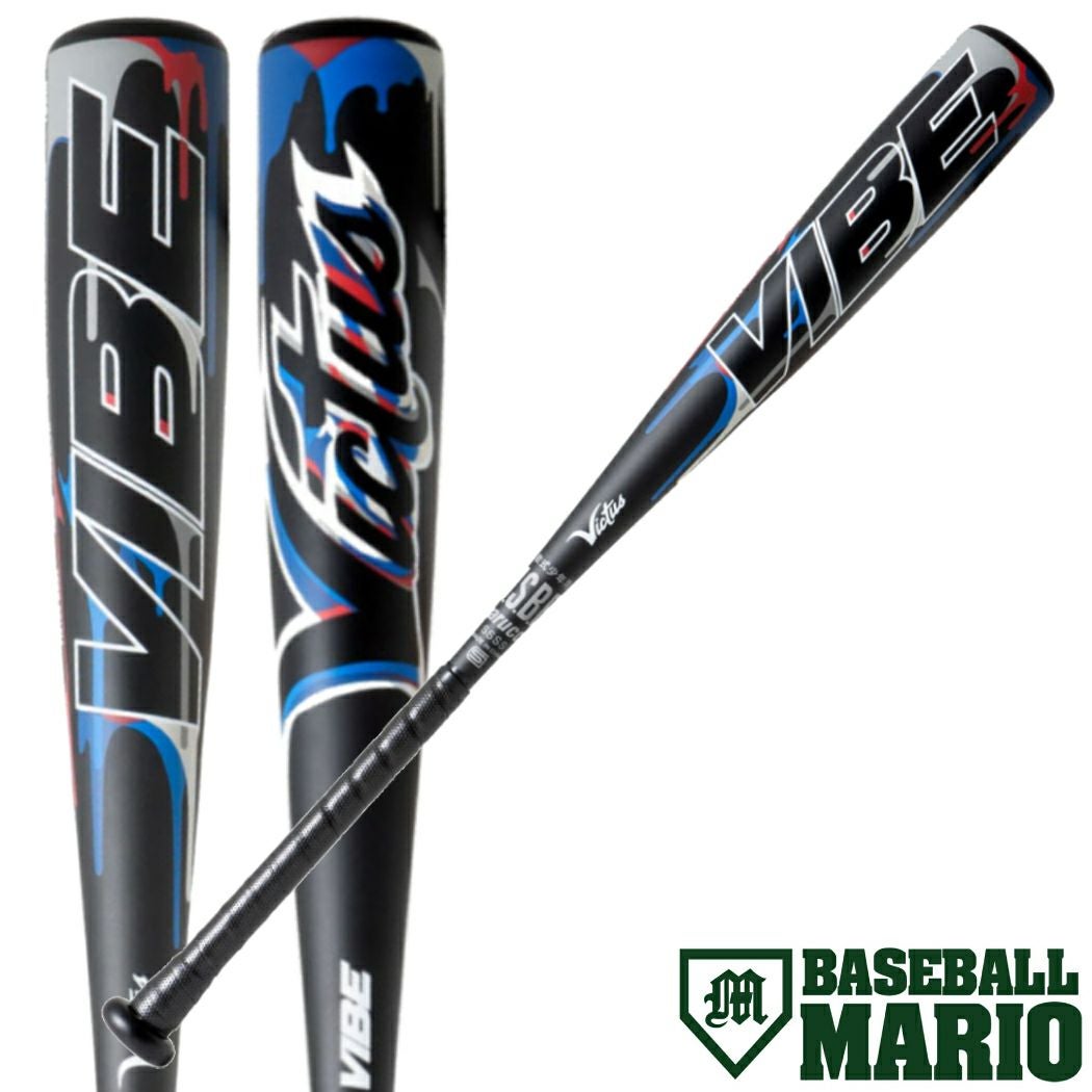 ビクタス/ヴィクタス Victus VIBE 軟式用金属製バット トップバランス